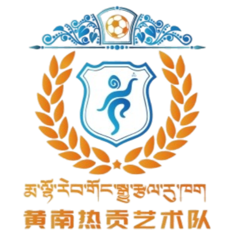 Huangnan Tibetan
