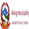 Waling Municipality(w) Logo