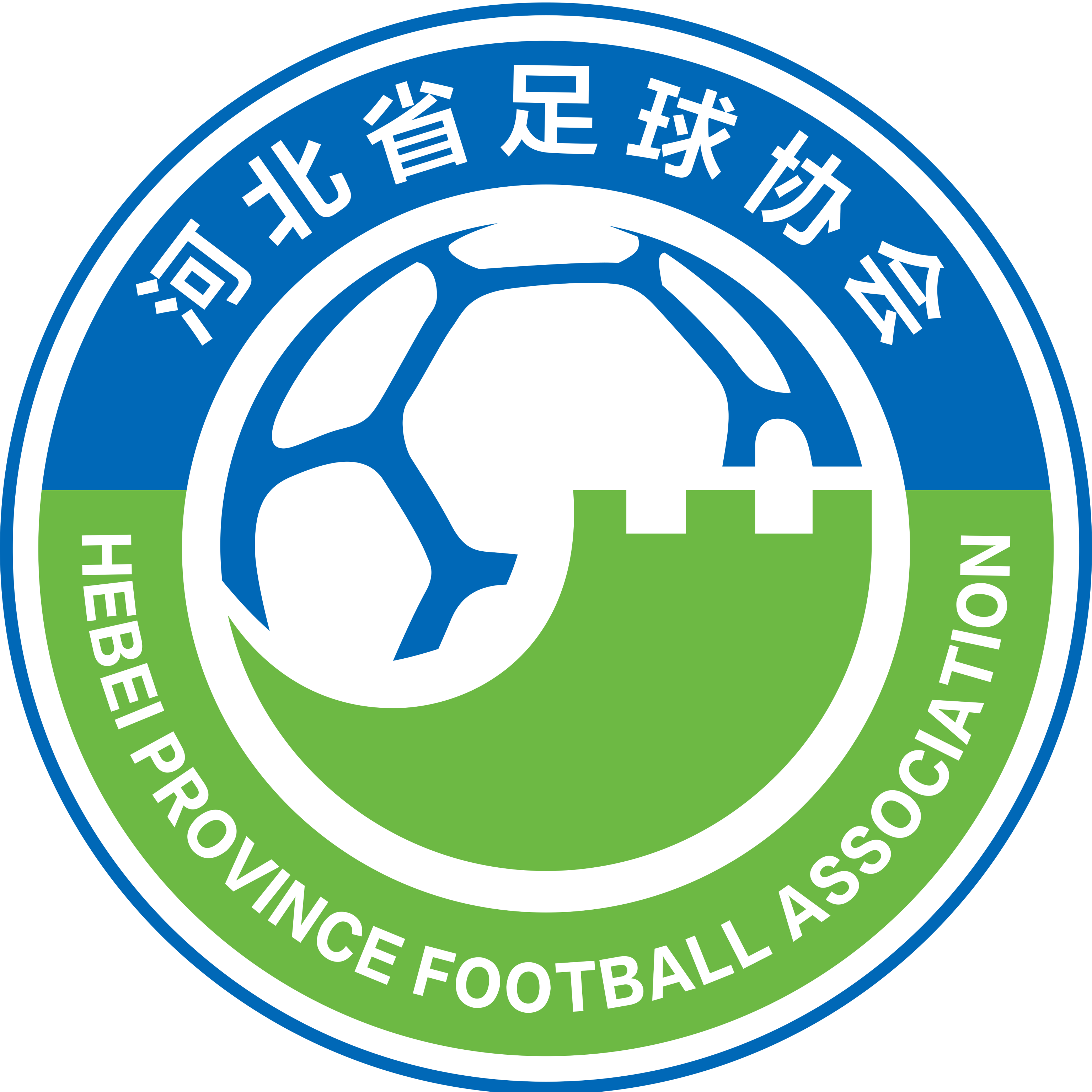 Hebei