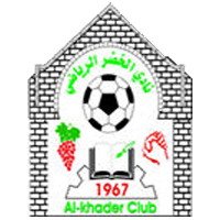Shabab Al Khader logo