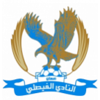 Al Faisaly Amman Reserves