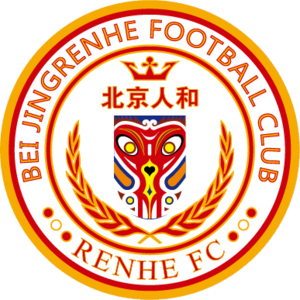 Beijing Renhe U19 logo