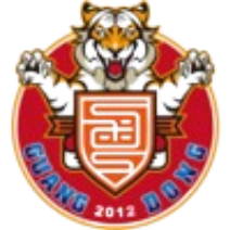 Guangdong Southern Tigers Reserves