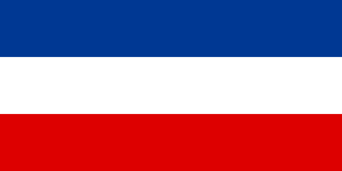Serbia and Montenegro (w) Logo