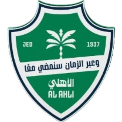 Al-Ahli Saudi FC U19 logo