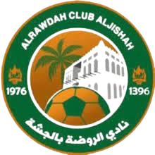 Al Rawdah U19 logo