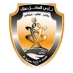 Al Sahel U23 logo
