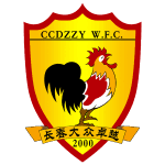 Changchun Dazhongzhuoyue Women
