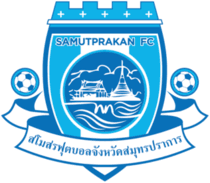 BOLAVEN SAMUTPRAKAN FC Logo