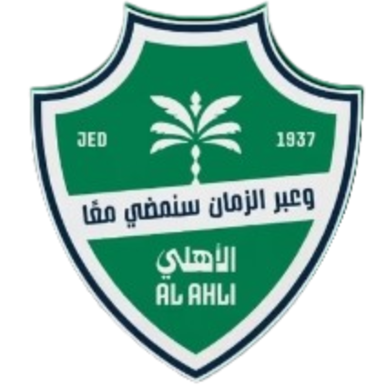 Al-Ahli Saudi FC (Youth)