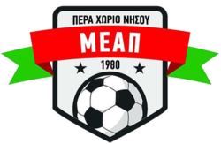 Logo MEAP Nisou