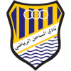 Logo Al Sahel