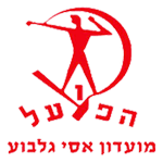 Hapoel Asi Gilboa