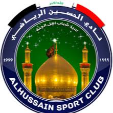 Al Hussein Baghdad