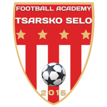 Царско Село