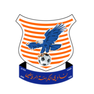 Logo Al-Karamah