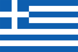 Hy Lạp U17