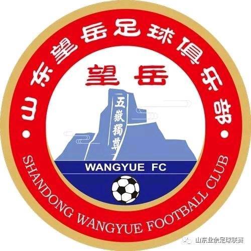 Shandong Wangyue FC