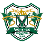 Logo Vertfee Takahara Nasu