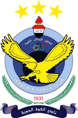 巴格达空军U21 - 图标