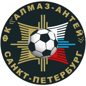 Almaz Antey U21 Logo
