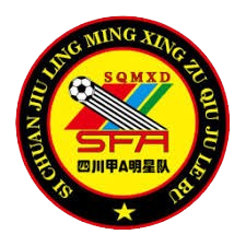 Sichuan Quanxing Jia A All-Star FC