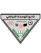 Al Wahda (OMA) Reserve