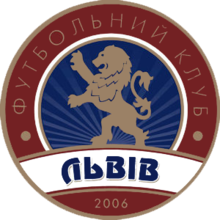 FK Lviv Reserves logo