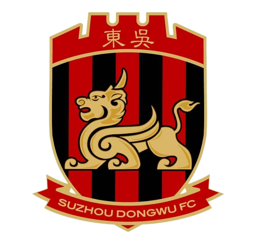 苏州东吴新实U13