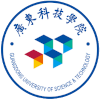Guangdong University of Science and Technology logo