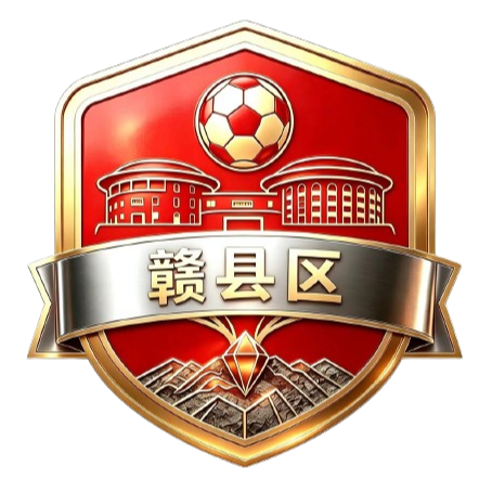 Ganxian Team
