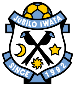 Jubilo Iwata U21 logo