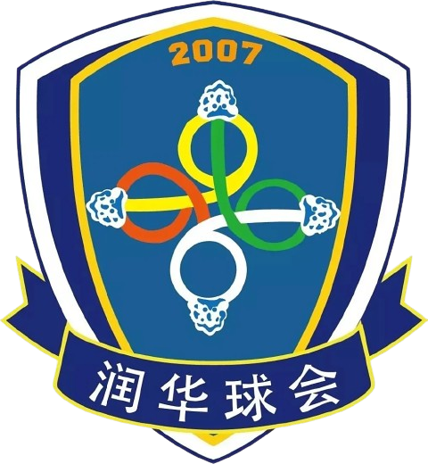 南宁体校润华U15