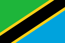 Tanzania U18 (W)