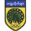 University FC U19 logo
