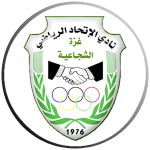 Al Ittihad Shujaiyya logo