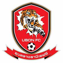 Ubon Ratchathani FC logo