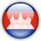 Cambodia Futsal