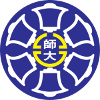 NTNU University (w) logo