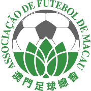 Макао U16