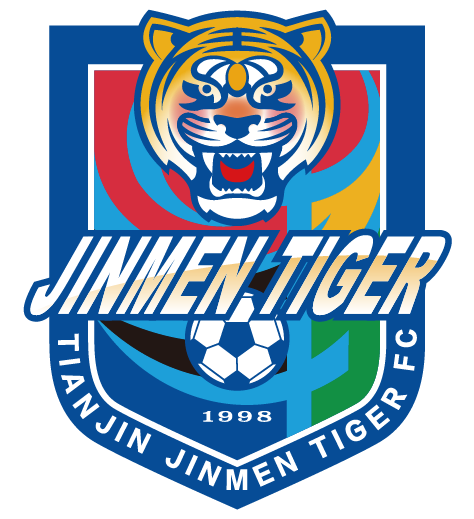 Tianjin Jinmen Tiger U19