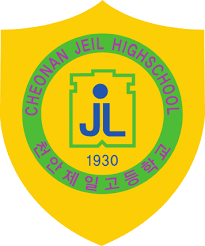 Cheonan Jeil High School