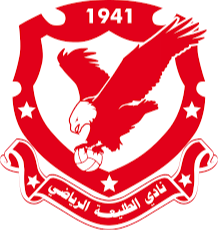 Al-Taliya Youth logo