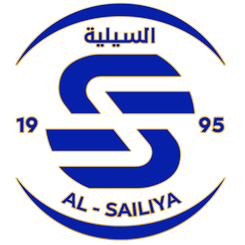 Al Sailiya Reserves
