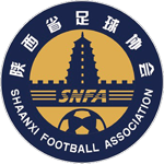 Logo Shaanxi (w)