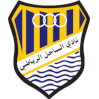 Logo Al-Sahel(SYR)