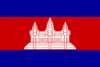 Cambodia U17