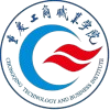 Chongqing Technology and Business Institute logo