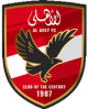 Al Ahly Cairo (W)