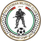 Al Quwwat Al Falistinia logo